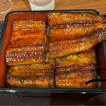 Unagi no Kikuchi - 