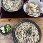 Myoban Udon - 