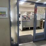 神戸市中央卸売市場 東部市場 食堂 - 