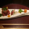 Japanese Cuisine Miyuki - 