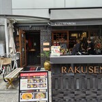 Rakusenro - 