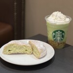 STARBUCKS COFFEE Tsutayashoten Kumamotosannenzakaten - 