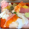 Sakae Zushi - ちらし 1780円