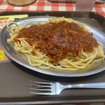 Spaghetti no Pan Cho Akihabara Showadori Guchi Ten - 