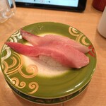 Kaiten Sushi Triton Atsubetsu Ten - 