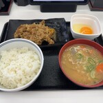 Yoshinoya Nihyakugojugo Gosen Nishi Akashi Ten - 