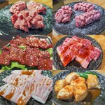 炭火焼肉 逸久 - 料理写真: