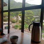 gohantochottosambai watanabe - 