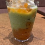 Starbucks Coffee Bia Maru Apita Konan Nishi Ten - 