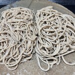 Soba Kura Tomi - 