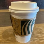 Starbucks Coffee Tsutaya Fukuchiyama Ten - 