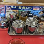 Ramen Yamaokaya Chiba Kamagaya Ten - 