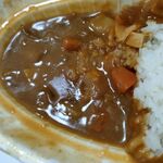 200 En Curry Kandaimae Ten - 