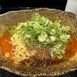 Shirunashi Tantanmen Kunimatsu Jinbocho Ten - 