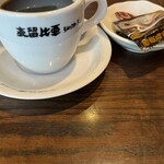 Sylvia Coffee Ten Tsushima Ten - 