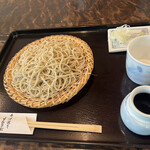 Teuchi Soba Ogura - 