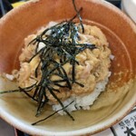 Oshima Ya - 親子丼