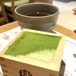 MACCHA HOUSE Maccha Kan Kobe Ha-Ba-Rando Umie Mozaiku Ten - 