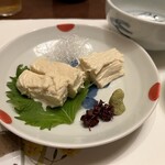 Ume no Hana Kyoto Karasuma Ten - 