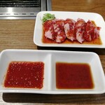 Yakiniku One - 