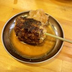 Yakitori to Otsumami Sato Korien Ten - 