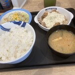 松屋 - 