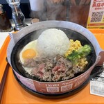 Pepper Lunch Kinshicho Purazabiru Ten - 