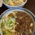 Kichiya Udon - 