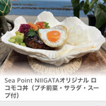 Sea Point NIIGATA - 