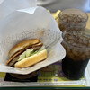 Mos Burger Anjo Mikawanjo Minami Ten - 