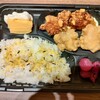 Ore no Kara-age - 料理