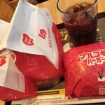 LOTTERIA Fukuoka Shintenmachi Ten - 