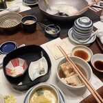 Ume no Hana Kyoto Karasuma Ten - 