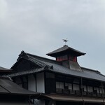 Yamadaya Manju Charaku Dogo Onsen Ten - 