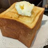 葦 - 料理写真:ジャンボトースト