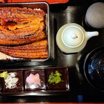 unagi no naruse Fuji Atsu Hara Ten - 