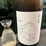 酒・肴 おまた - 