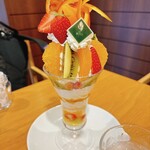 Kannon Yama Fruit Parlour Nanki Tanabe Ten - 