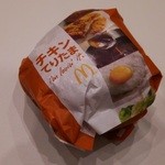 McDonald's Ionmorukumiyamaten - チキンてりたま（期間限定）