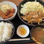 Mikatagahara Chaya - 