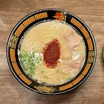 Ichiran Shizuokaekimaeten - ラーメン ¥980