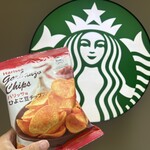 スターバックス・コーヒー - 