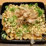 魚民 - 浪花のグルメ！ご存じ？ねぎ焼（¥691）（税込）