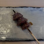 Yakitori Tamawa - 