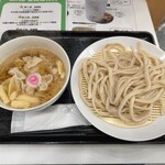 Tokyo KING Udon Akabane - 