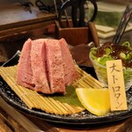 焼肉酒場 にくまる - 