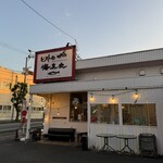 Bistro Kaishinmaru - 外観