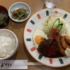 グルメハウスやまぐち - 料理写真:Ａランチ