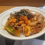 松屋 - 