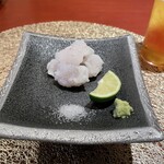 Sushi Kura Shono - 